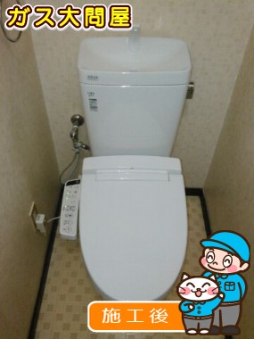 YBC-ZA10H(120)＋YDT-ZA180H＋CW-KB21への交換工事