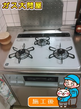 PD-N60WH-60CVへの交換工事