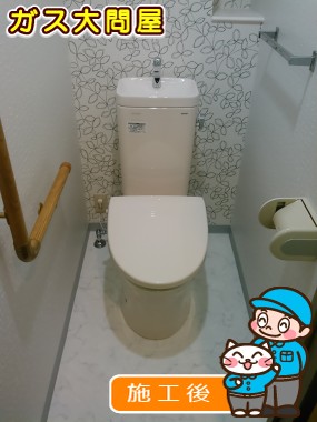 CS215BPR+SH215BAS+TCF116への交換工事