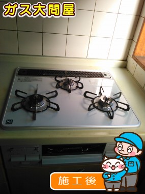 PD-N60WH-60CVへの交換工事