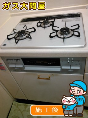 PD-N60WH-60CVへの交換工事