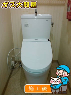 CS230B＋SH231BA＋TCF6521への交換工事