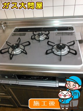 PD-AF61WV-60CDへの交換工事