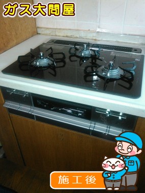 PD-AF63WV-60GKへの交換工事