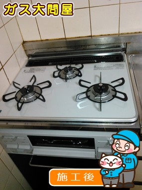 PD-N60WH-60CVへの交換工事