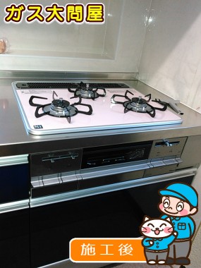 PD-AF61WV-60CFへの交換工事