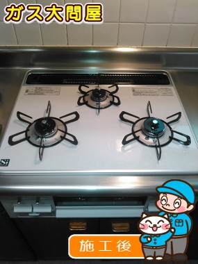 PD-N60WH-60CVへの交換工事