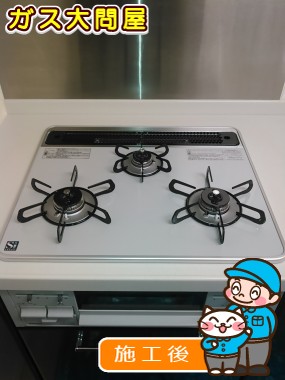 PD-N60WH-60CVへの交換工事