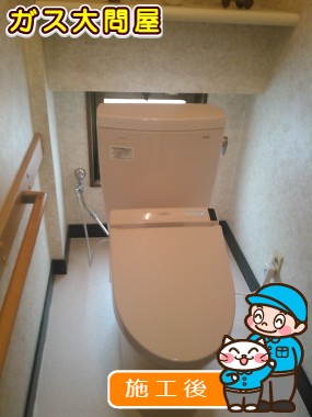 CS230B＋SH230BA＋TCF6541AKJへの交換工事