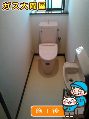 YBC-ZA10H+YDT-ZA180H+CF-18ALJへの交換工事