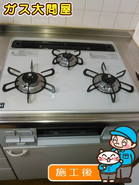 PD-N60WH-60CVへの交換工事