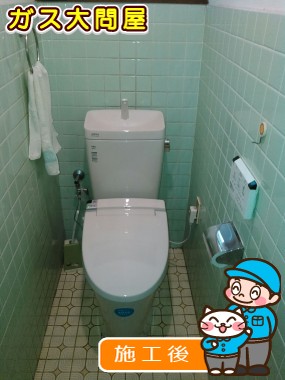 YBC-ZA10H＋YDT-ZA180H＋CW-KA21への交換工事