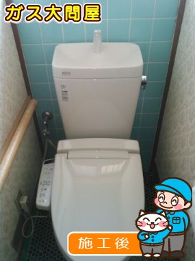 YBC-ZA10H(120)+YDT-ZA180H+CW-KB21への交換工事