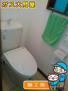 YBC-ZA10H(120)＋YDT-ZA180HQS＋CW-EA11QVへの交換工事