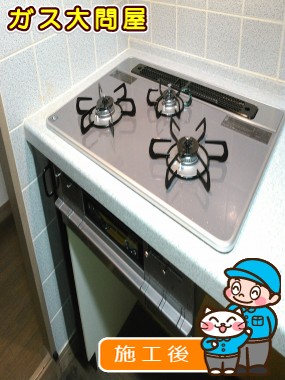 PD-AF61WV-75CDへの交換工事