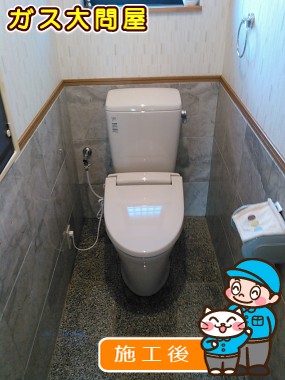 YBC-ZA10S+DT-ZA150E+CF-18ALJへの交換工事