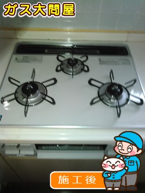 PD-N60WH-60CVへの交換工事