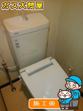 YBC-ZA10H+YDT-ZA180H+CF-18ALJへの交換工事