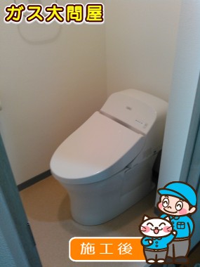 CES9413への交換工事