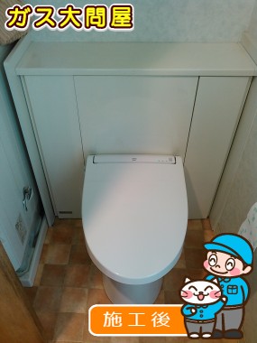 CWW-EA14Q1-SUAへの交換工事