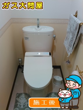 CS325BPR+SH335BA+TCF6541Jへの交換工事