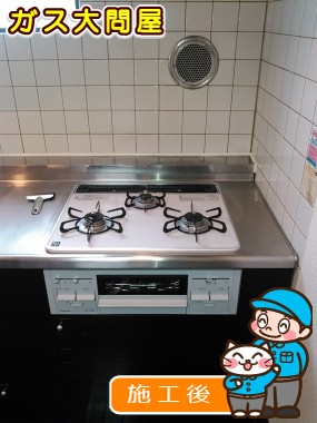 PD-N60WH-60CVへの交換工事