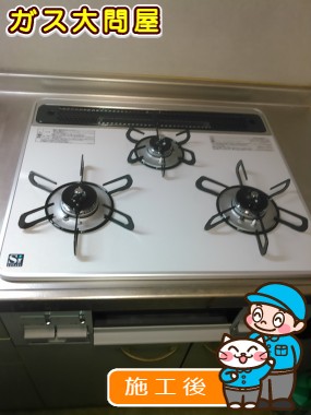 PD-N60WH-60CVへの交換工事