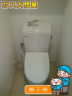 SC8050-SGB＋ST6014-1EK＋JCS-851DRNへの交換工事