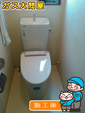 YBC-ZA10H(120)+YDT-ZA180H+CF-18ALJへの交換工事