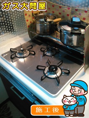 PD-AF61WV-60CDへの交換工事