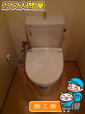 YBC-ZA10H(120)+YDT-ZA180H+CW-KA21への交換工事