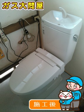 YBC-ZA10H(120)+YDT-ZA180H+CW-KB21への交換工事