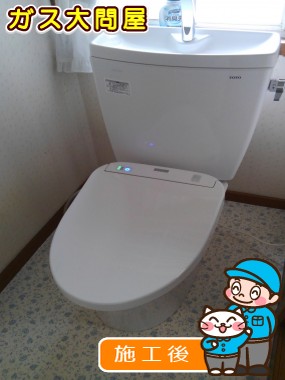 CS230BM+SH231BA+TCF4711への交換工事