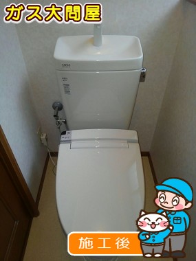 YBC-ZA10H(120)+YDT-ZA180H+CW-KA21への交換工事