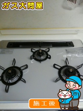 PD-800WV-75GJへの交換工事