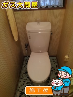 YBC-ZA10H(120)+YDT-ZA180H+CF-39ATへの交換工事