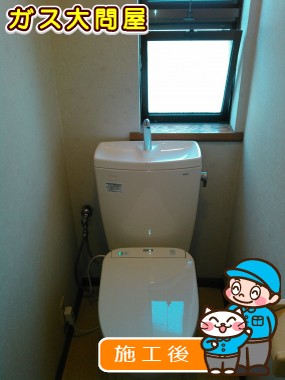 CS230BM＋SH231BA＋TCF4711AKへの交換工事