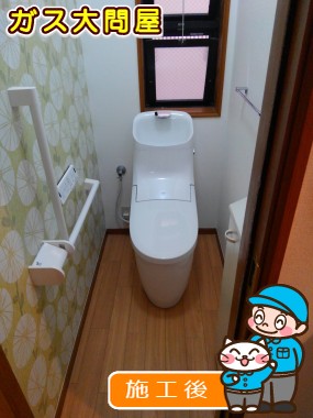 YBC-CH10S＋DT-CH185への交換工事