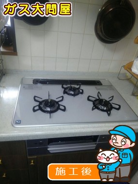 PD-800WV-75GJへの交換工事