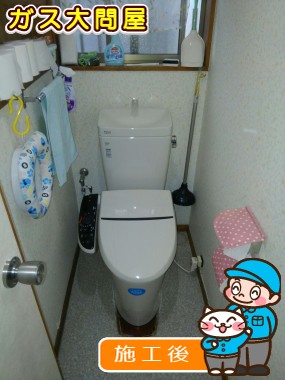 YBC-ZA10H＋YDT-ZA180H＋CW-K45Aへの交換工事