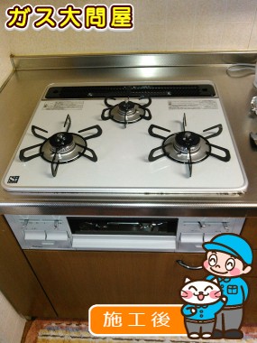 PD-N60WH-60CVへの交換工事