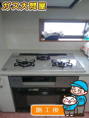 PD-800WV-75GJへの交換工事