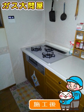 PD-800WV-75GJへの交換工事