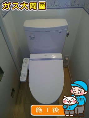 CS230B+SH230BA+TCF2211Eへの交換工事