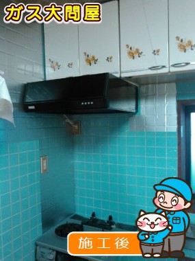 BFR-1E-AP602BKへの交換工事