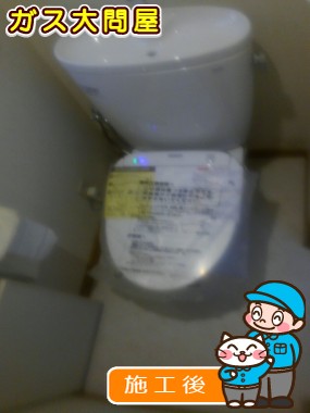 CS330BM＋SH331BA＋TCF4711AKへの交換工事