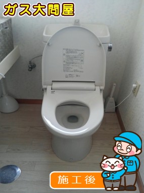 CF-18ALJへの交換工事