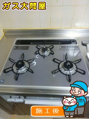 PD-N60WH-60CDへの交換工事