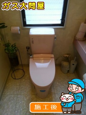 YBC-ZA10H(120)+DT-ZA150H+CW-KA21QCへの交換工事