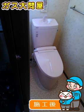 YBC-ZA10H(120)+YDT-ZA180H+CW-KA21への交換工事